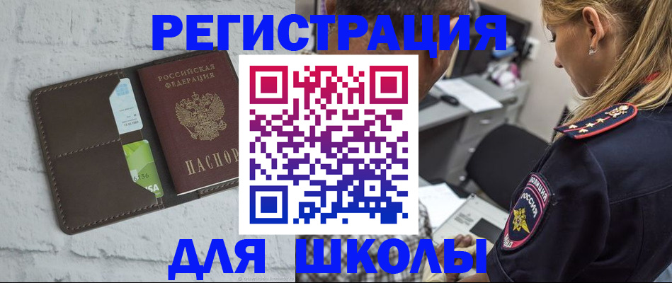 пропишу в квартире в Кашине